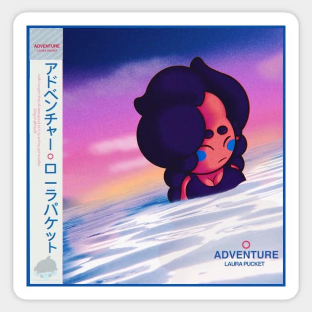 ローラパケット-アドベンチャー  (Laura Pucket - Adventure) Sticker by Funnyboijulius